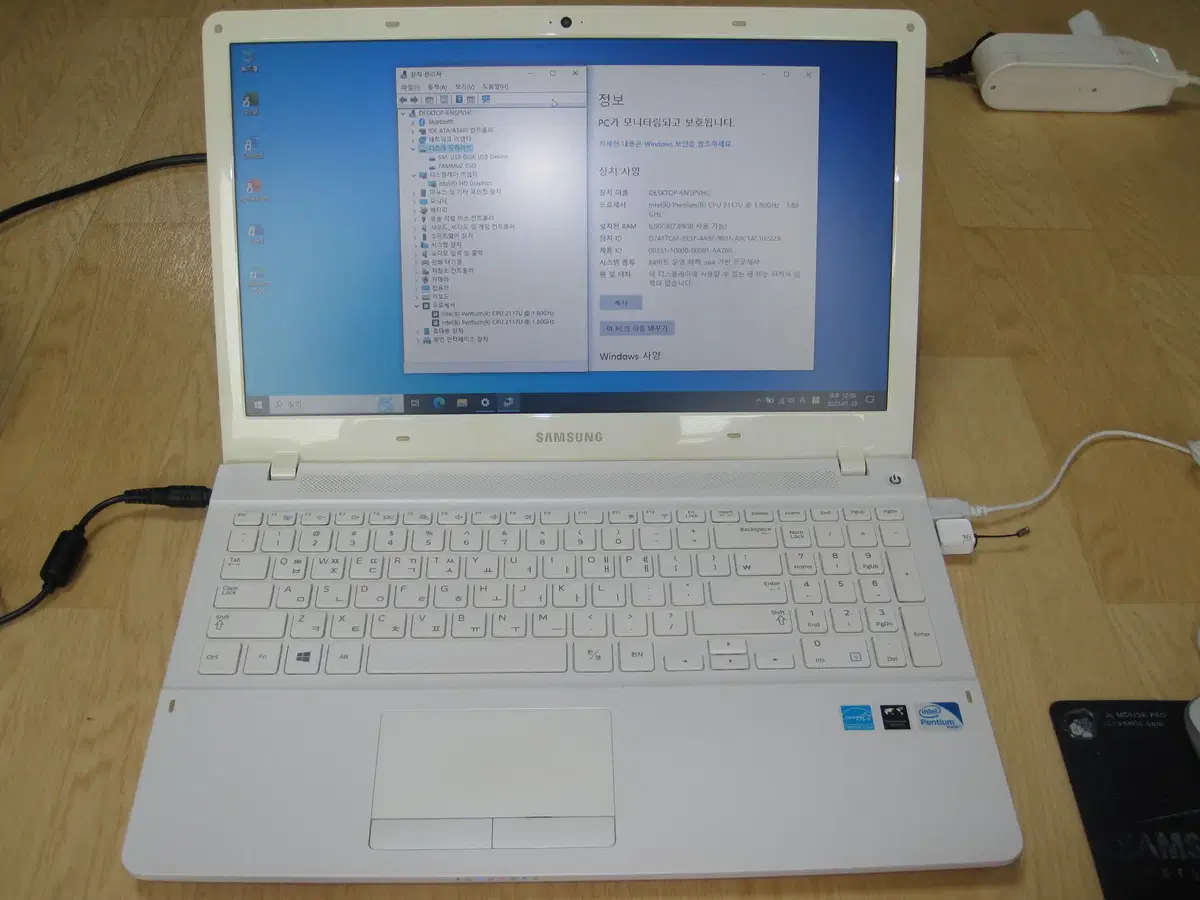 삼성 NT450R5E [ Pentium(R) 2117U ]